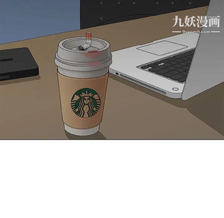 奇趣新人第17话