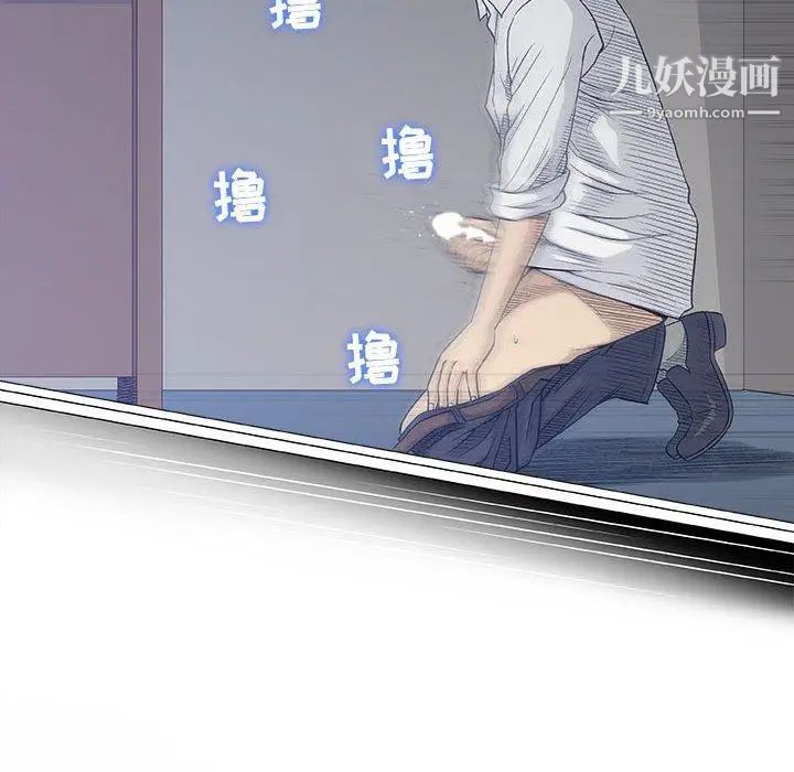 97.jpg