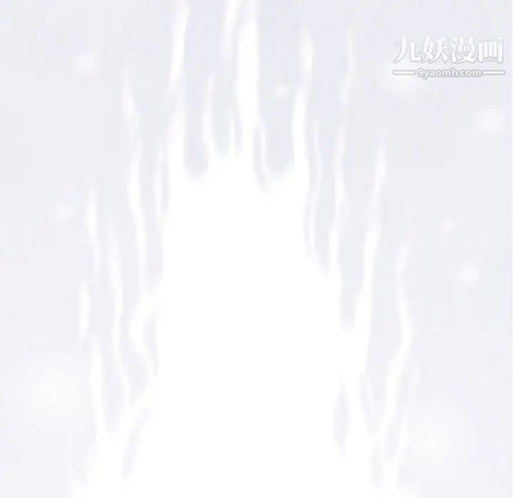 奇趣新人第17话