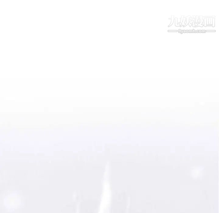 奇趣新人第17话