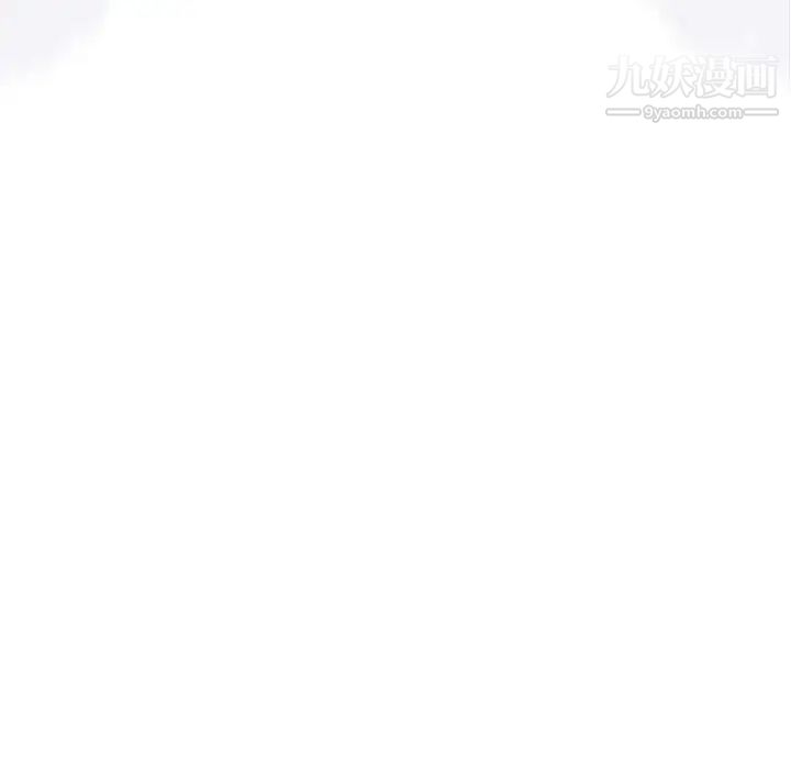奇趣新人第17话