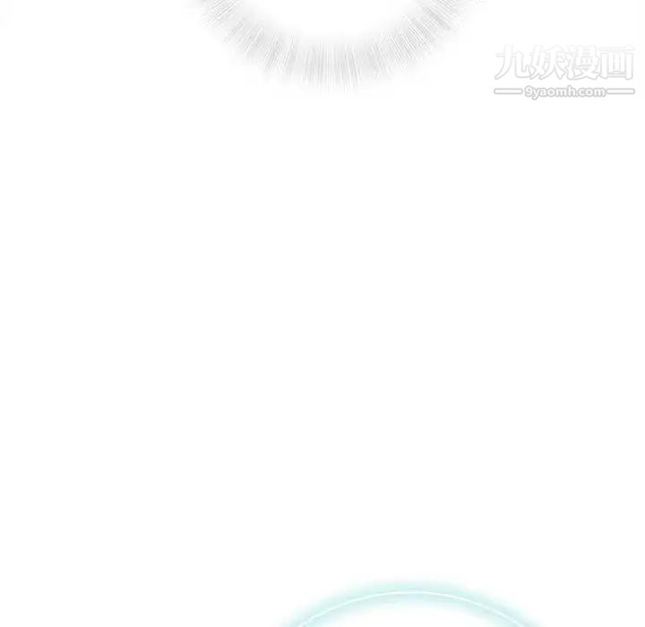 奇趣新人第18话