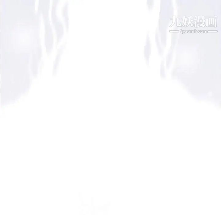 奇趣新人第18话