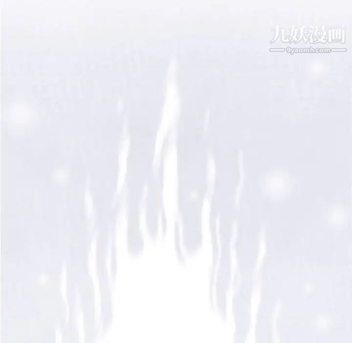 奇趣新人第18话