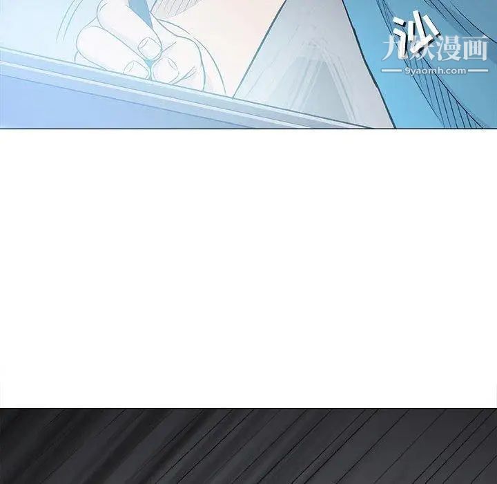 奇趣新人第19话