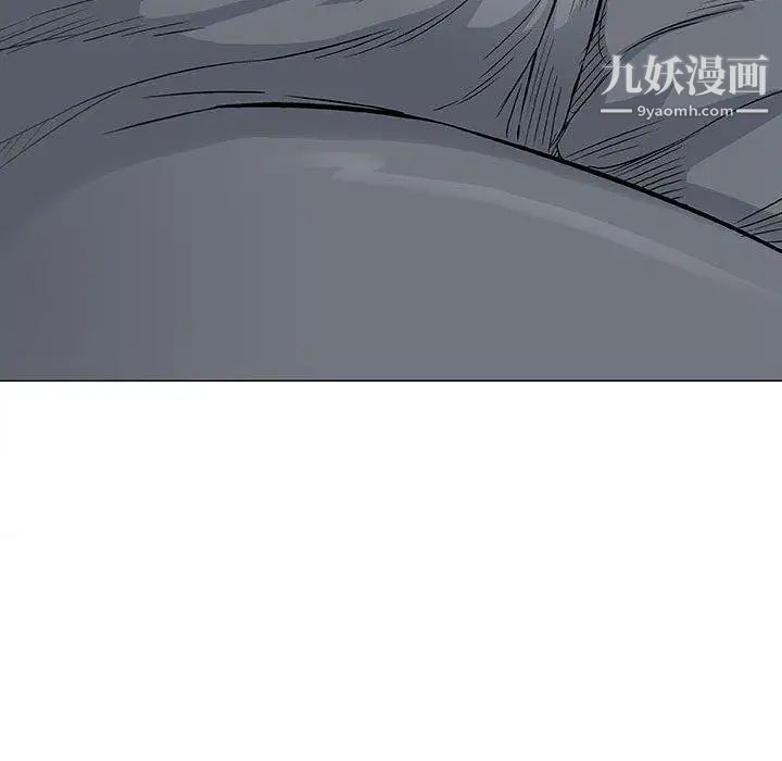 奇趣新人第19话