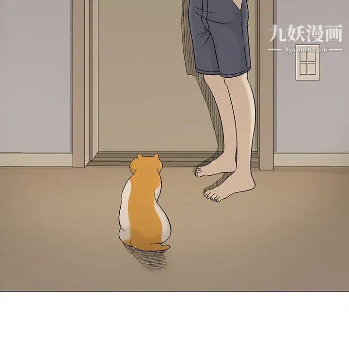 奇趣新人第19话