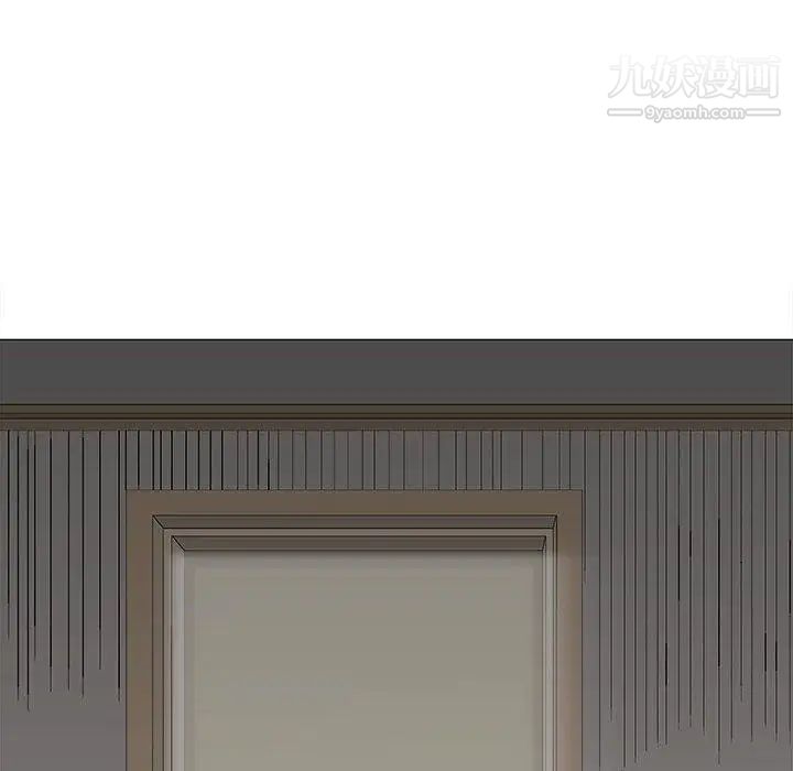 奇趣新人第19话