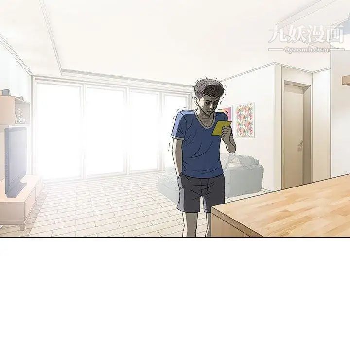 奇趣新人第19话