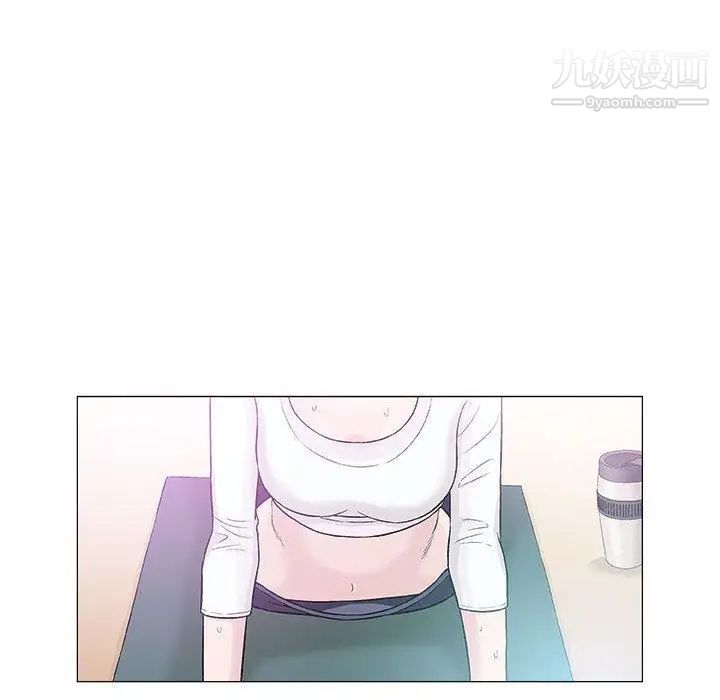 奇趣新人第19话