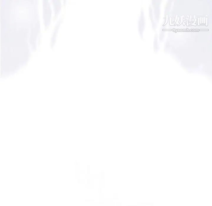 奇趣新人第19话