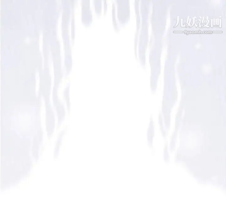 奇趣新人第20话
