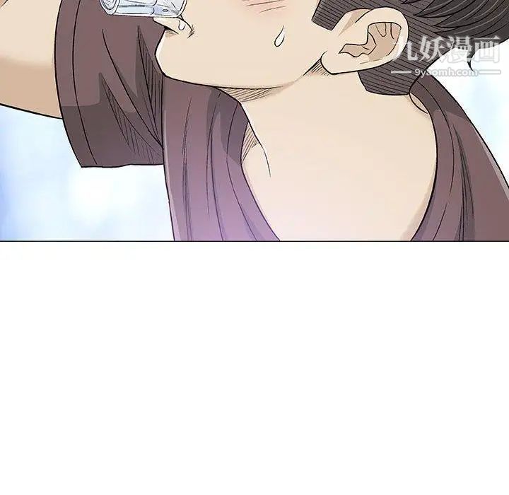 奇趣新人第21话