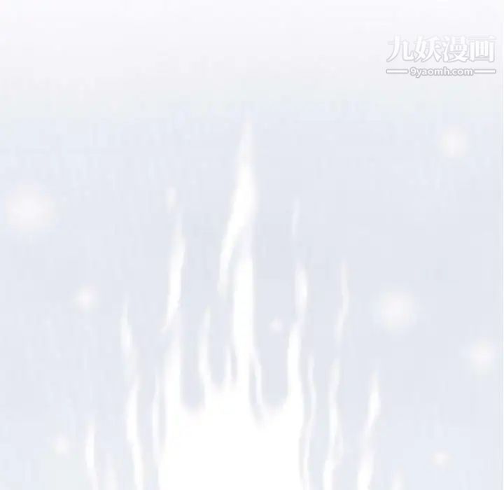 奇趣新人第21话