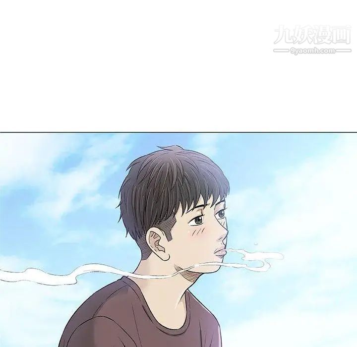 奇趣新人第22话