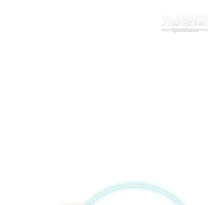奇趣新人第22话