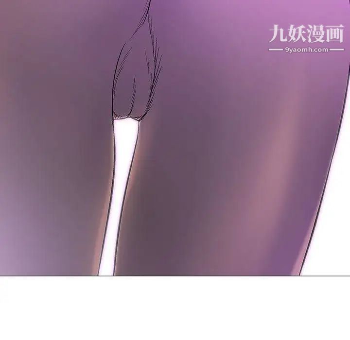 奇趣新人第22话