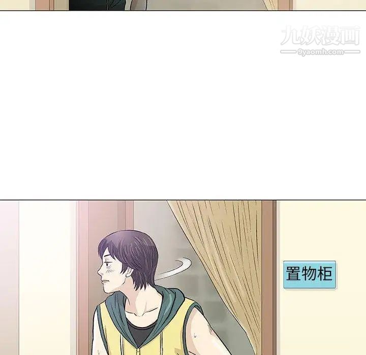 奇趣新人第22话