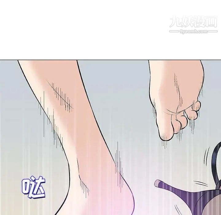 奇趣新人第22话