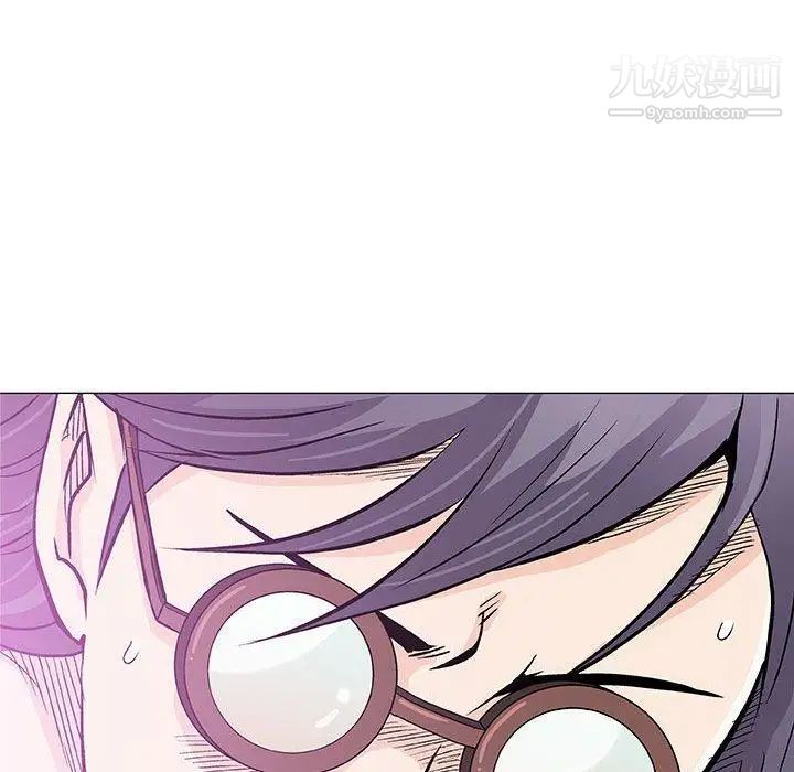奇趣新人第23话