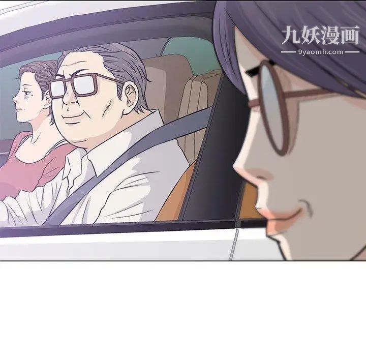 奇趣新人第24话