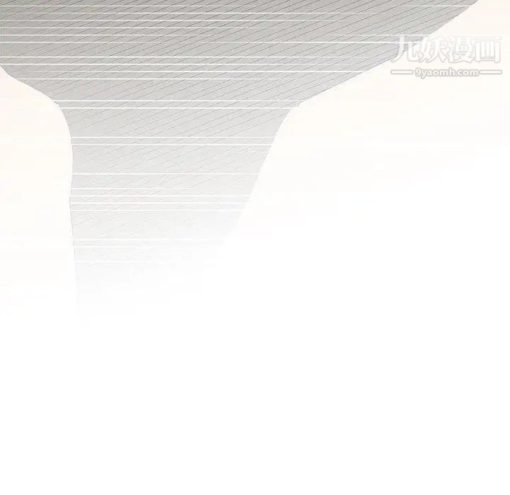 奇趣新人第24话