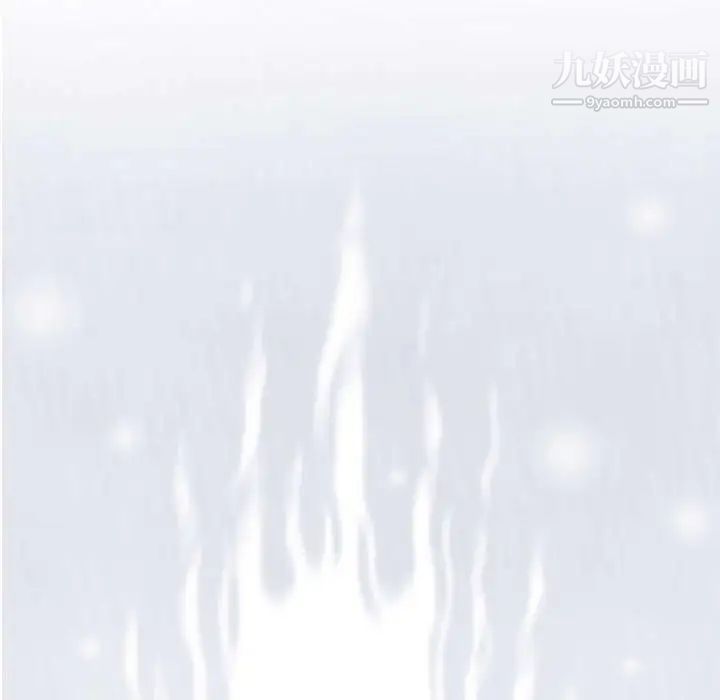 奇趣新人第24话