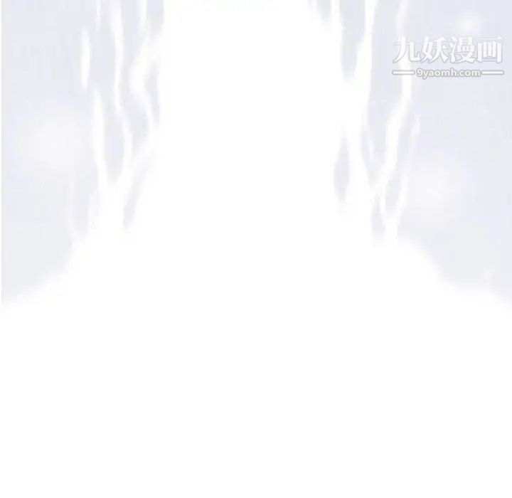 奇趣新人第24话