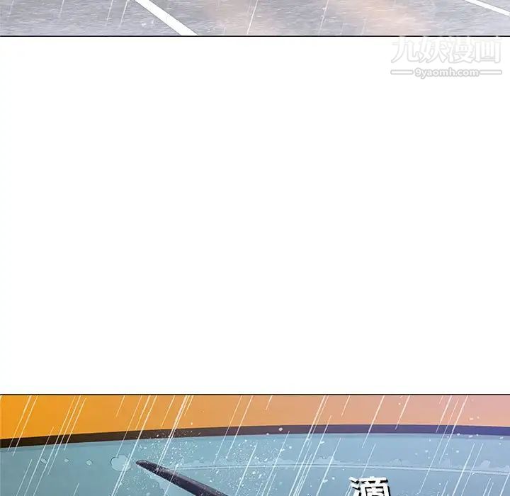 奇趣新人第25话