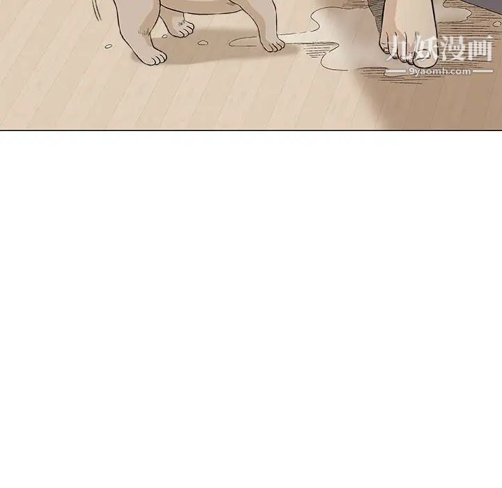 奇趣新人第25话