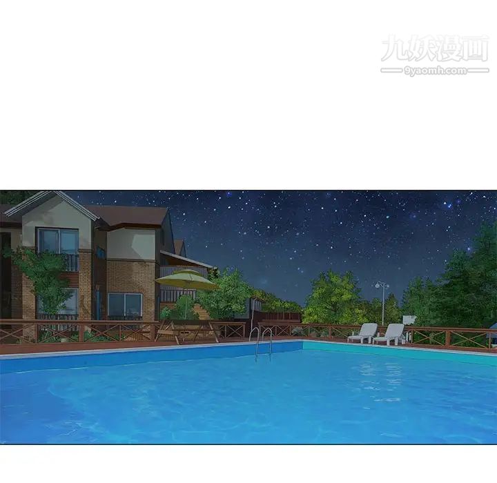 奇趣新人第26话