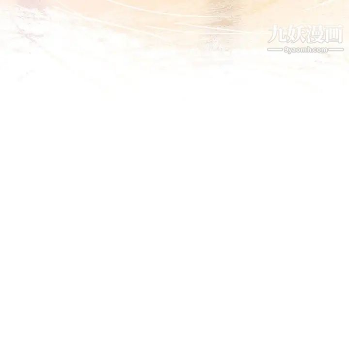 奇趣新人第26话