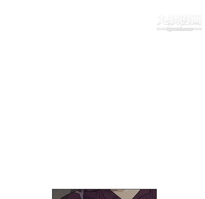 奇趣新人第26话