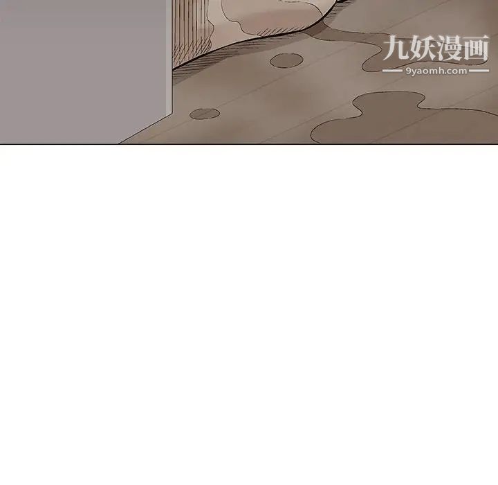 奇趣新人第26话