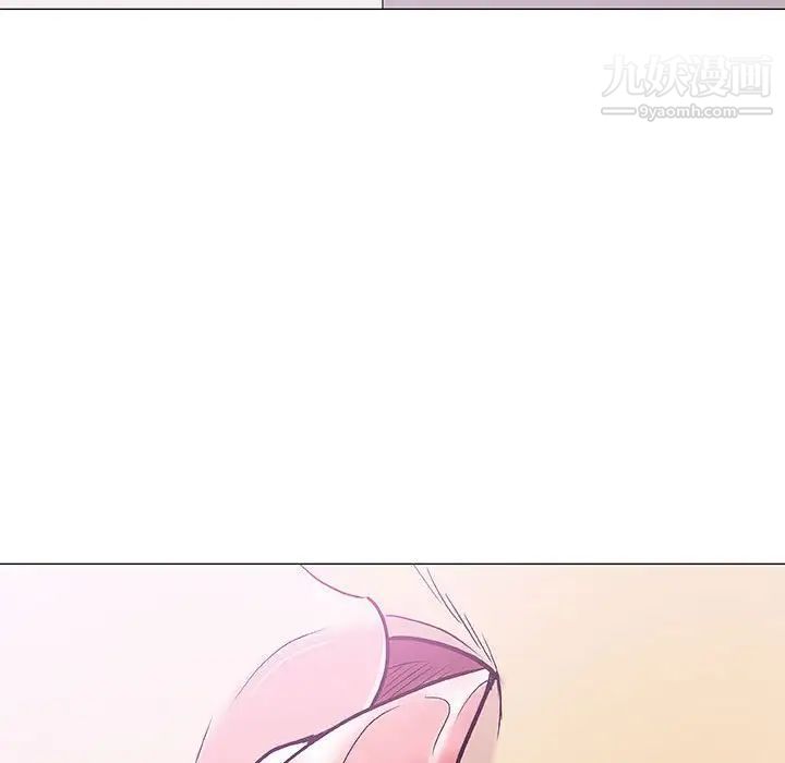 奇趣新人第26话