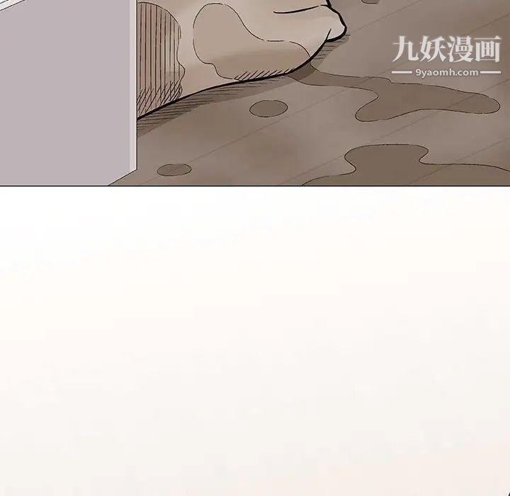 奇趣新人第26话