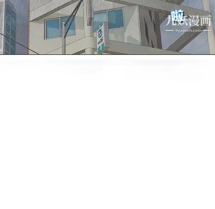奇趣新人第26话