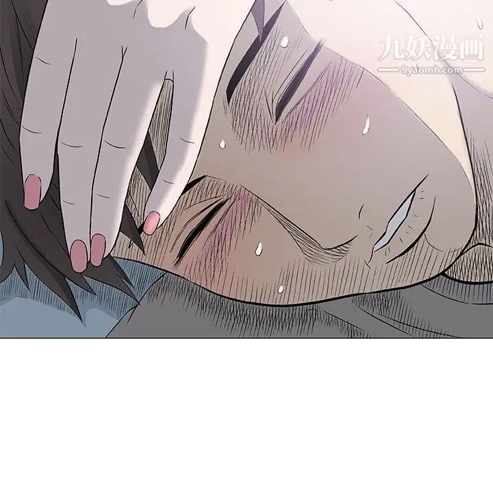 奇趣新人第27话