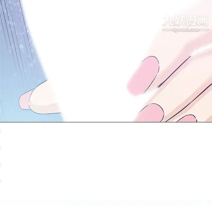 奇趣新人第27话