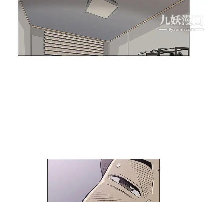 奇趣新人第27话