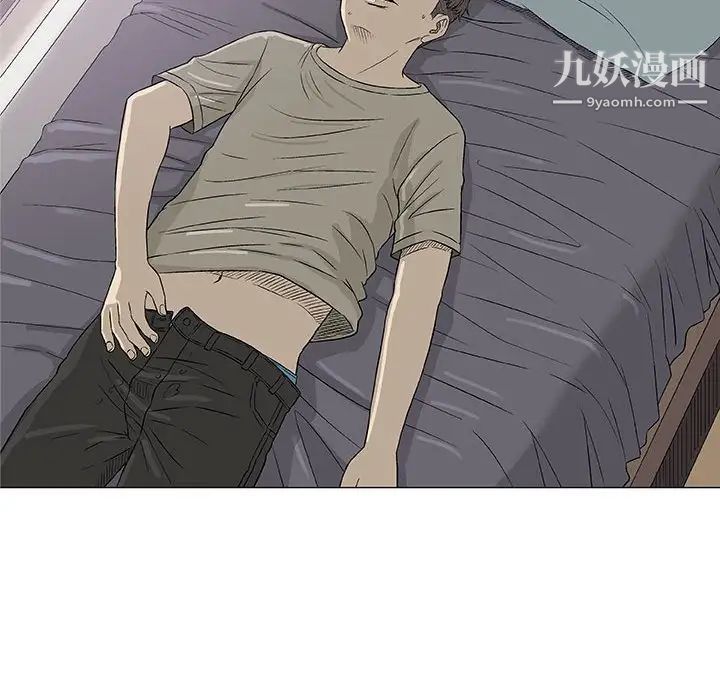 奇趣新人第27话