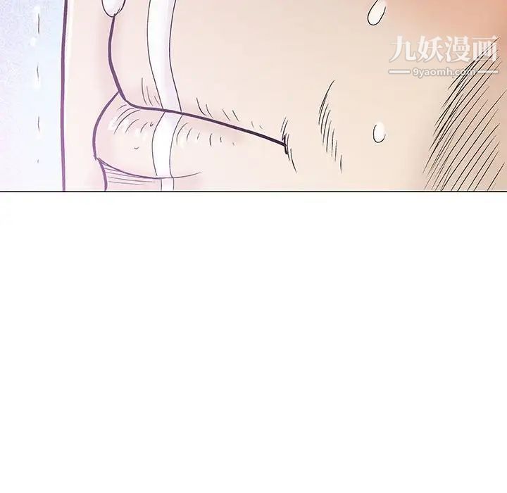 奇趣新人第27话