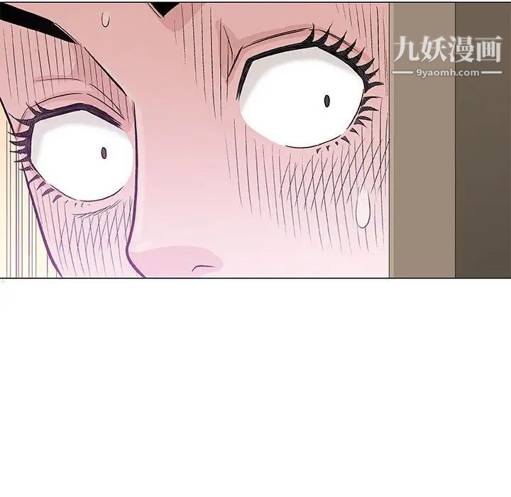 奇趣新人第27话