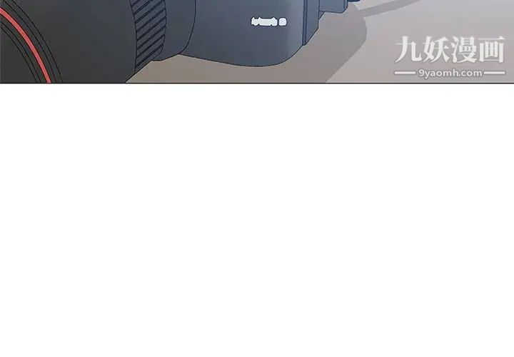 奇趣新人第29话