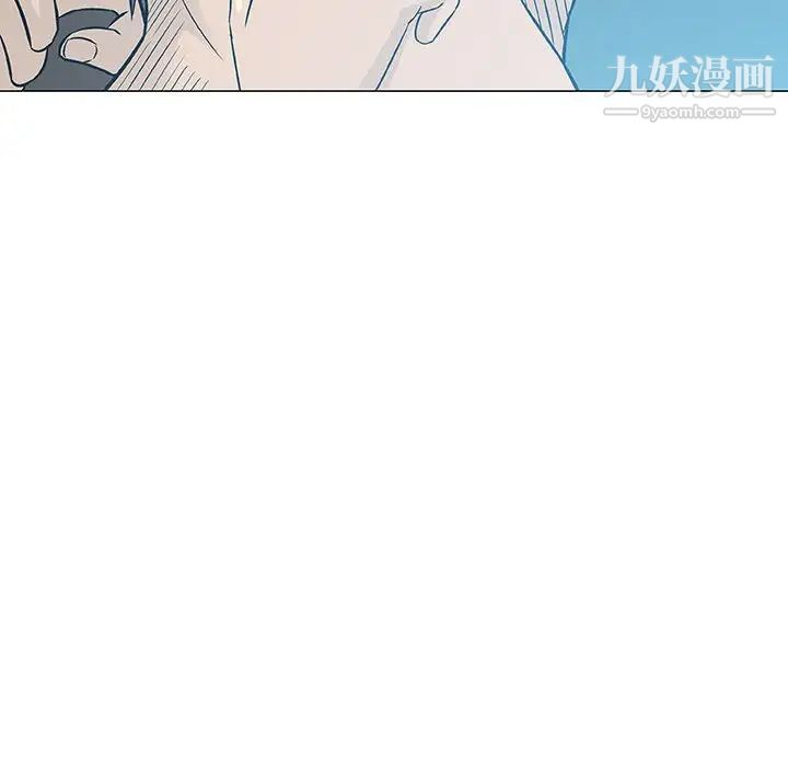 奇趣新人第29话