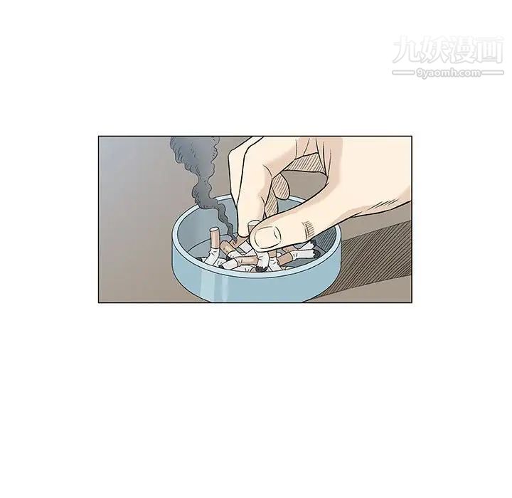 奇趣新人第29话