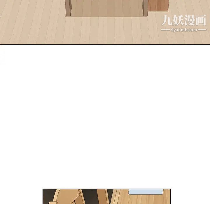 奇趣新人第29话