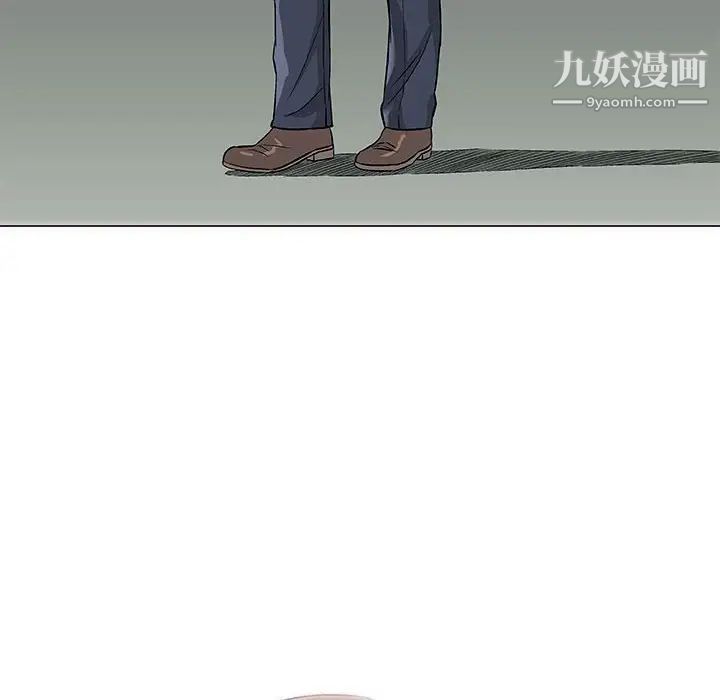 奇趣新人第29话