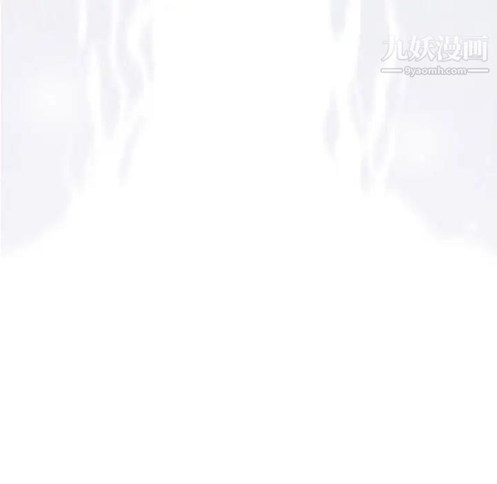 奇趣新人第29话