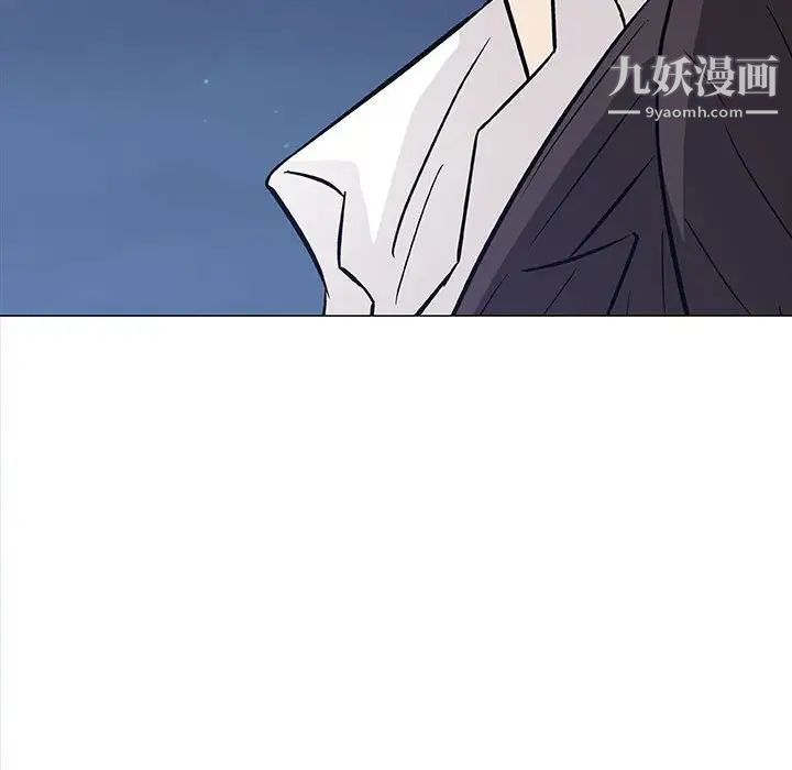奇趣新人第30话